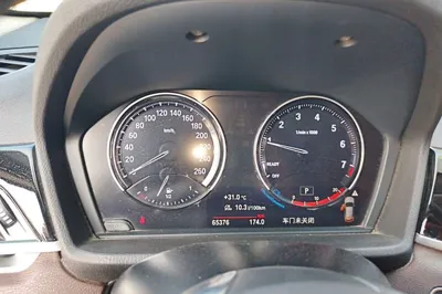 BMW X1 2021, 65300 км, за 14934 USD - фото 11