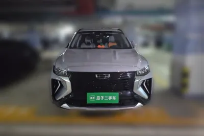 Geely Auto Emgrand X7 Sport 2022, 33800 км, за 9571 USD