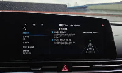 Hyundai Avante 2021, 4812 км, за 13088.49 USD - фото 28