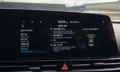 Hyundai Avante 2021, 4812 км, за 13088.49 USD - фото 30