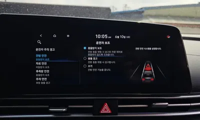 Hyundai Avante 2021, 4812 км, за 13088.49 USD - фото 31