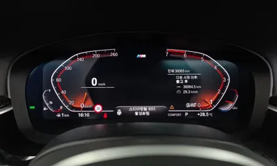 BMW 5-Series 2020, 36065 км, за 23762.64 USD - фото 8