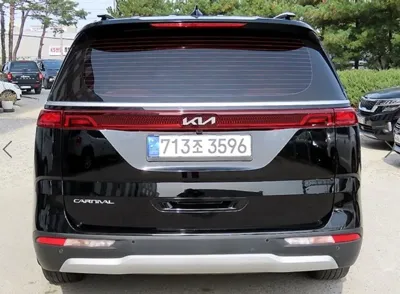 Kia Canival 2023, 62695 км, за 14325.74 USD