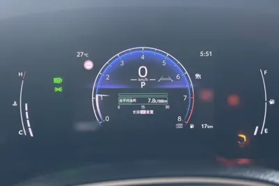 Toyota Frontlander 2023, 62300 км, за 13193 USD - фото 27