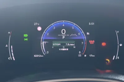 Toyota Frontlander 2023, 62300 км, за 13193 USD - фото 28