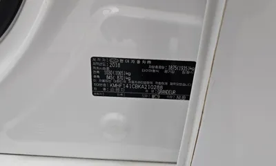 Hyundai Grandeur 2019, 93324 км, за 8796.11 USD - фото 31