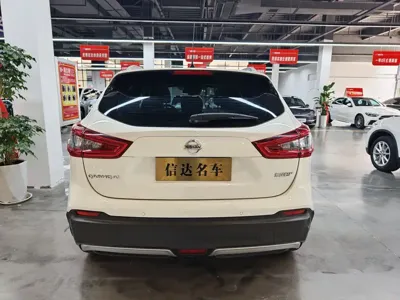 Nissan Qashqai 2022, 57000 км, за 11184.98 USD - фото 16