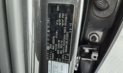 Kia K5 2020, 73418 км, за 12101.22 USD - фото 18