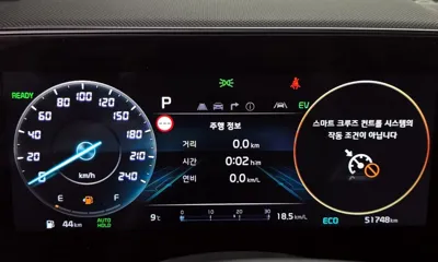 Kia Niro 2022, 51748 км, за 18434.09 USD - фото 8