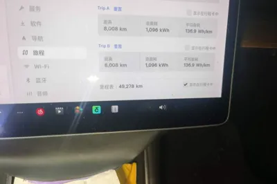 Tesla Model 3 2020, 49200 км, за 17745 USD - фото 12