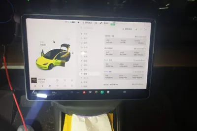 Tesla Model 3 2020, 49200 км, за 17745 USD - фото 13