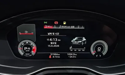 Audi A4 2021, 51564 км, за 17841.1 USD - фото 8