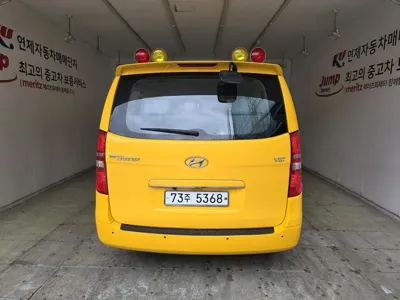 Hyundai Starex 2015, 61969 км, за 5842.2 USD