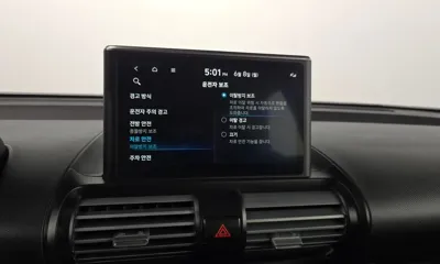 Hyundai Casper 2022, 14373 км, за 8462.55 USD - фото 28