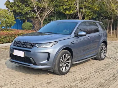Land Rover Discovery Sport 2021, 80000 км, за 14819.38 USD