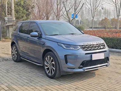 Land Rover Discovery Sport 2021, 80000 км, за 14819.38 USD