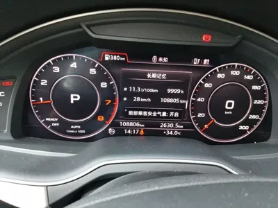 Audi Q7 2017, 108800 км, за 18565.16 USD - фото 8