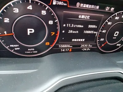 Audi Q7 2017, 108800 км, за 18565.16 USD - фото 9