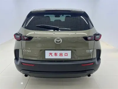 Mazda CX-50 Xingye 2024, 19000 км, за 24907.98 USD