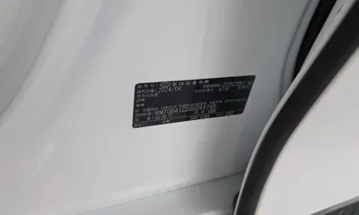 Genesis G80 2025, 23530 км, за 35972.17 USD - фото 28