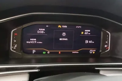 Volkswagen Tiguan L 2023, 34700 км, за 19808 USD - фото 14