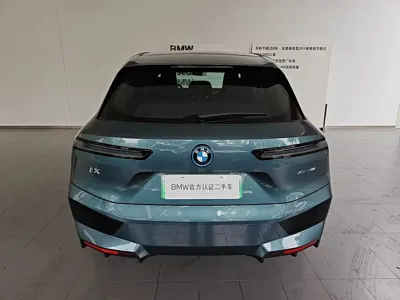 BMW iX 2025, 4000 км, за 41731.84 USD