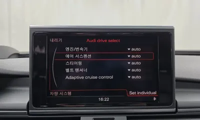 Audi A7 2014, 77470 км, за 8143.33 USD - фото 15