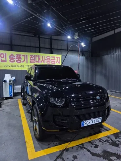 Land Rover Defender · 2025 год