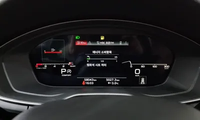Audi A5 2021, 58043 км, за 19423.66 USD - фото 8