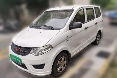 Wuling Hongguang · 2015 год