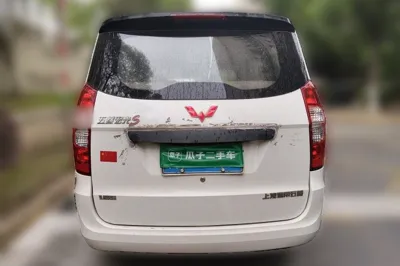 Wuling Hongguang 2015, 76300 км, за 4720 USD