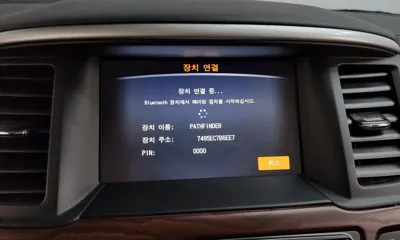 Nissan Pathfinder 2018, 89585 км, за 7811.08 USD - фото 32