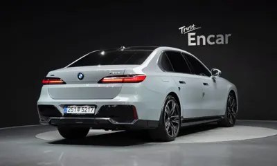 BMW 7-Series 2026, 7568 км, за 121432.32 USD