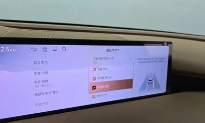 Genesis G80 2025, 75268 км, за 28977 USD - фото 33