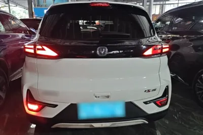Changan CS15 2019, 97700 км, за 5733 USD