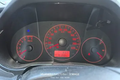 Honda City 2015, 81300 км, за 4087 USD