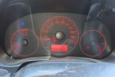 Honda City 2015, 81300 км, за 4087 USD