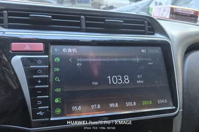 Honda City 2015, 81300 км, за 4087 USD - фото 6