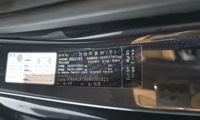 Kia Canival 2021, 102850 км, за 14041.47 USD - фото 33