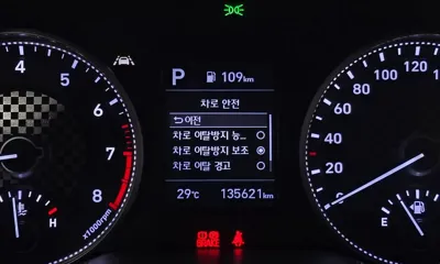 Hyundai Avante 2019, 135162 км, за 7085.74 USD - фото 31