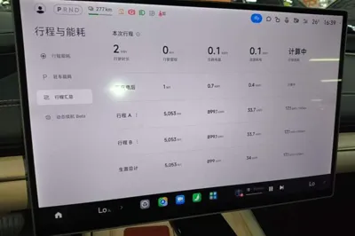 Xiaomi Auto SU7 2024, 5000 км, за 31998 USD - фото 21