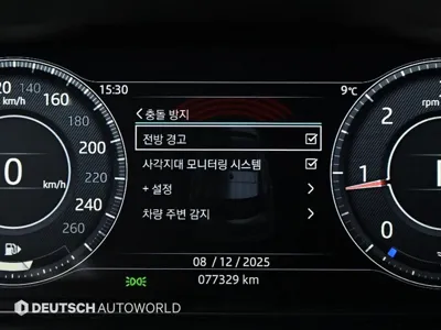 Jaguar E-Pace 2020, 77324 км, за 11115.5 USD - фото 8