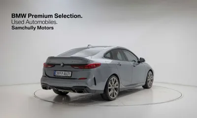 BMW 2-Series 2024, 21886 км, за 23135.92 USD