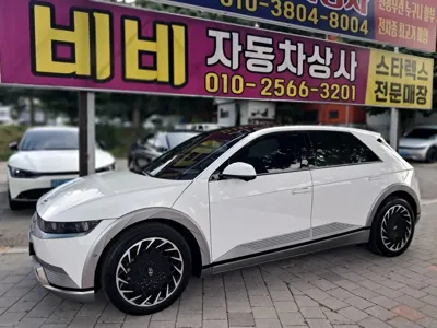 Hyundai Ioniq5 · 2022 год