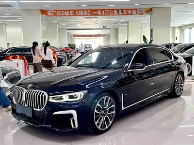 BMW 7 Series · 2022 год