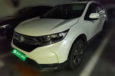 Honda CR-V · 2019 год