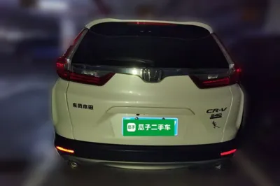 Honda CR-V 2019, 68900 км, за 13905 USD