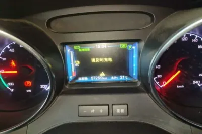 BYD Yuan New Energy 2019, 57300 км, за 6939 USD - фото 14
