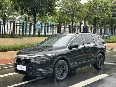 Honda Breeze · 2020 год