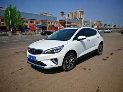 Geely Emgrand GS · 2020 год